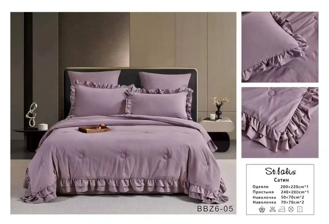 Набор постельного белья St.Balis с всесезонным одеялом - Для дома и дачи в Сургут