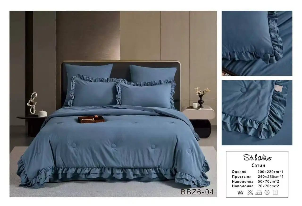 Набор постельного белья St.Balis с всесезонным одеялом - Для дома и дачи в Сургут