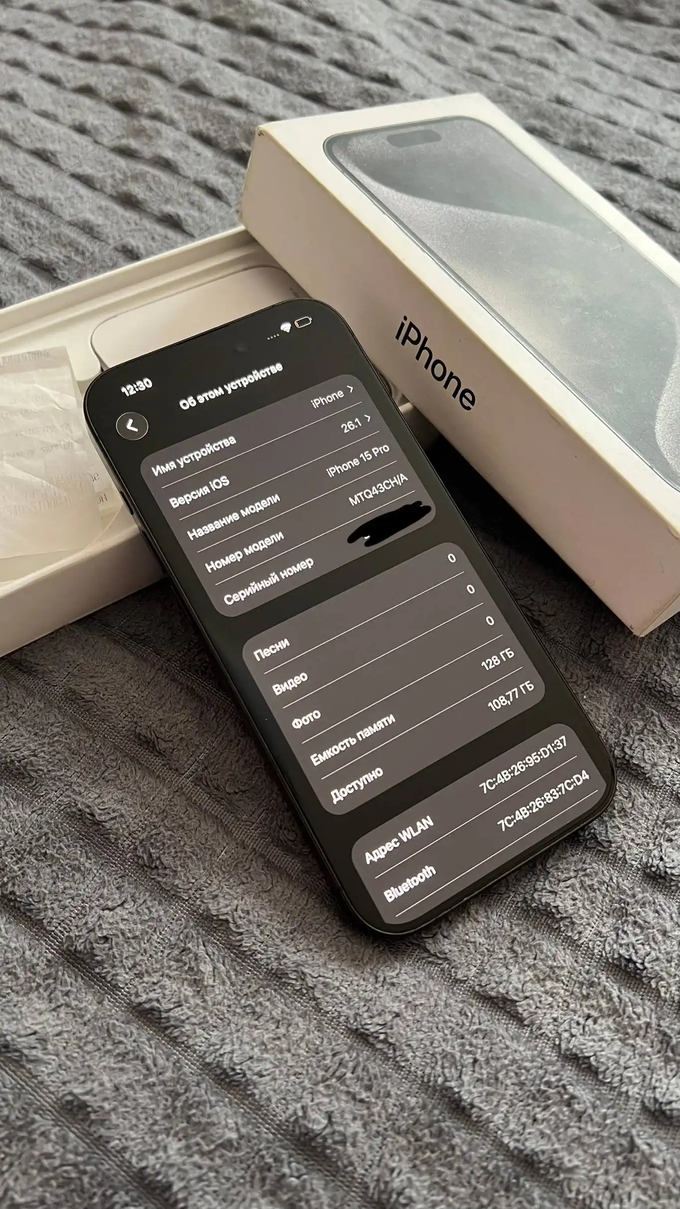 Продам iPhone 15 Pro 128GB черный титан - Смартфоны (Электроника) в Сургут