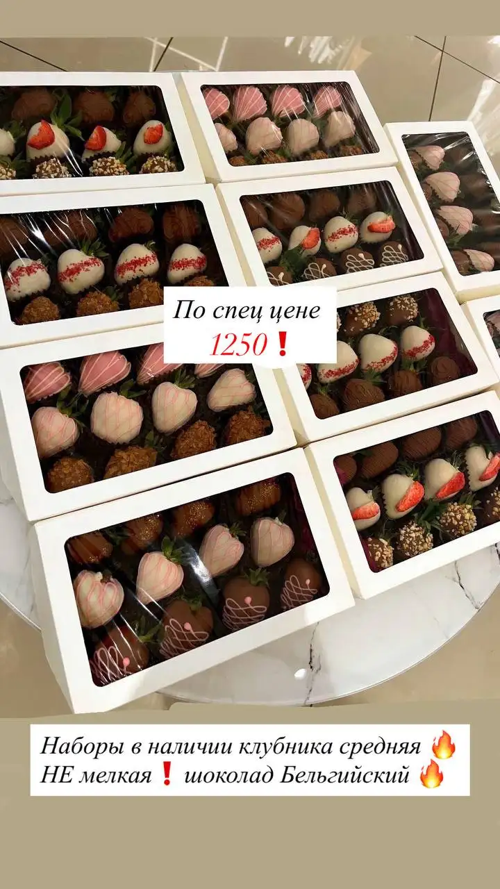 Объявление из Сургута - Барахолка в Сургут