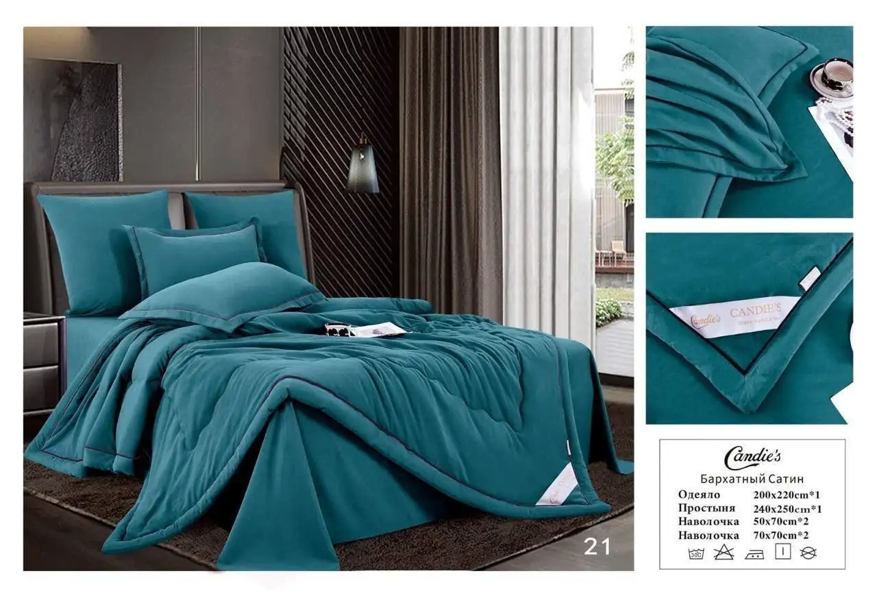 Комплект постельного белья Candies из сатина и бархата - Текстиль (Для дома и дачи) в Сургут