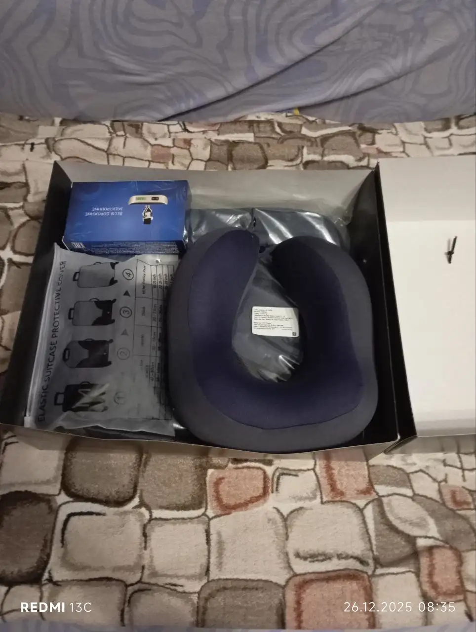 Продам дорожный набор новый с подушкой, весами, чехлом и сумкой - Дорожные принадлежности (Барахолка) в Сургут