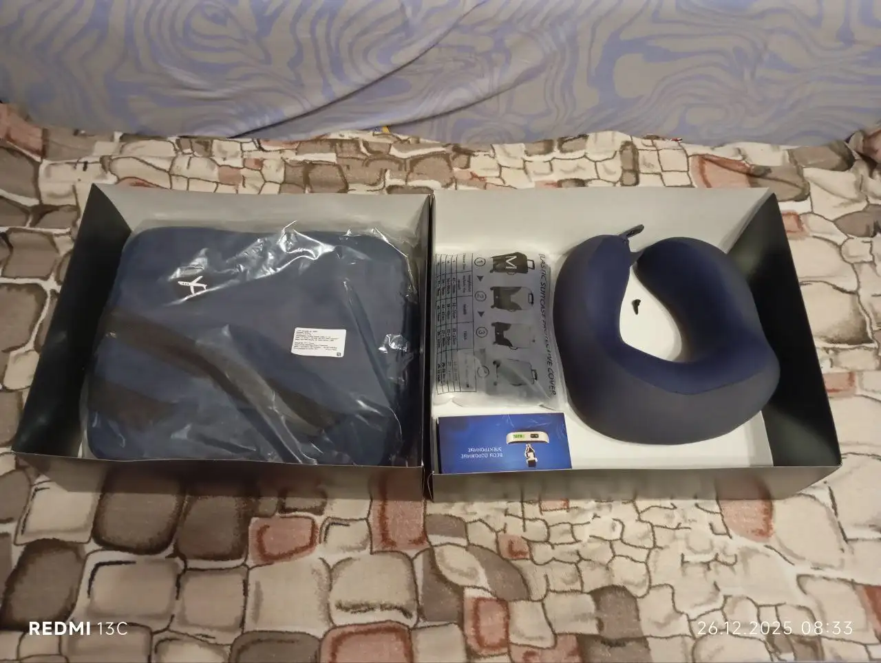 Продам дорожный набор новый с подушкой, весами, чехлом и сумкой - Дорожные принадлежности (Барахолка) в Сургут