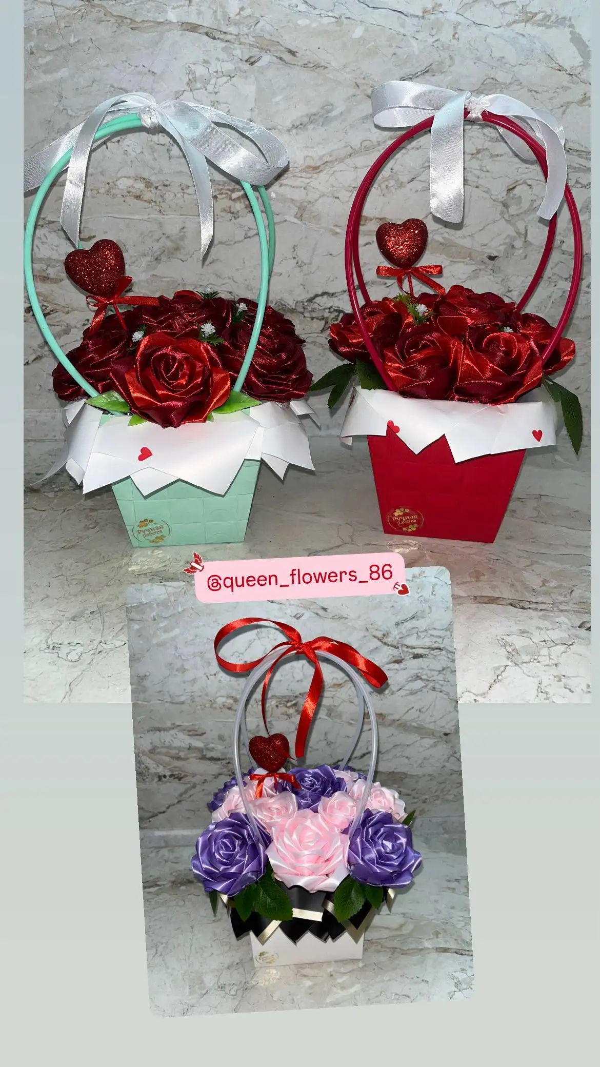 Букеты из атласных лент ручной работы на День влюбленных - Рукоделие (Хобби и отдых) в Сургут