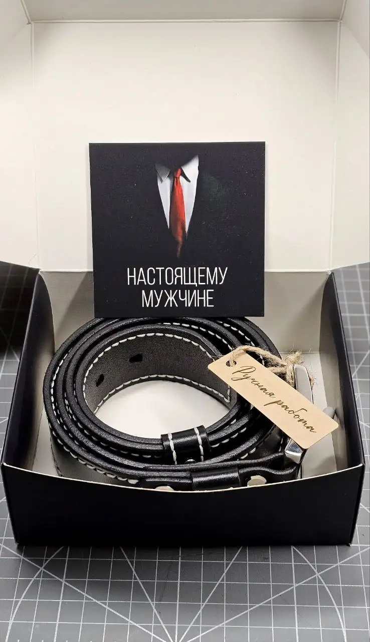 Ремень из натуральной кожи буйвола ручной работы - Аксессуары (Одежда) в Сургут