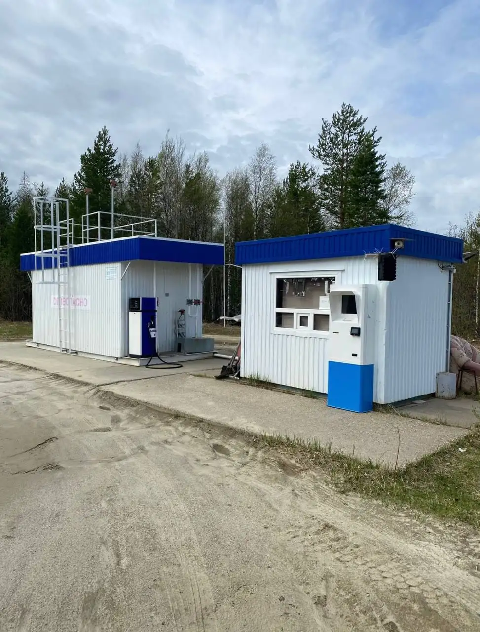 Контейнерная АЗС самообслуживания 20 куб - Автозаправочные станции (Готовый бизнес и оборудование) в Сургут