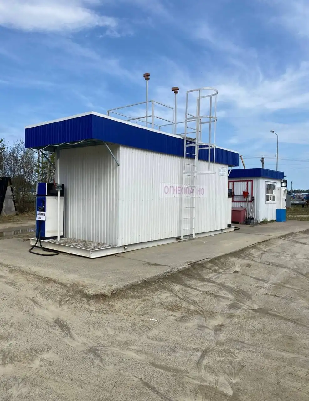 Контейнерная АЗС самообслуживания 20 куб - Автозаправочные станции (Готовый бизнес и оборудование) в Сургут