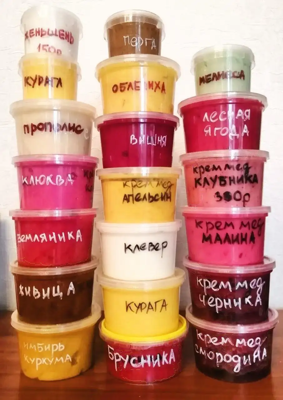 Крем мед с натуральными добавками - Продукты питания (Барахолка) в Сургут