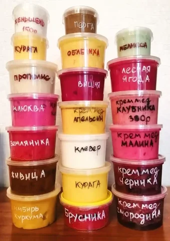 Крем мед с натуральными добавками - Аквариумистика в Сургут