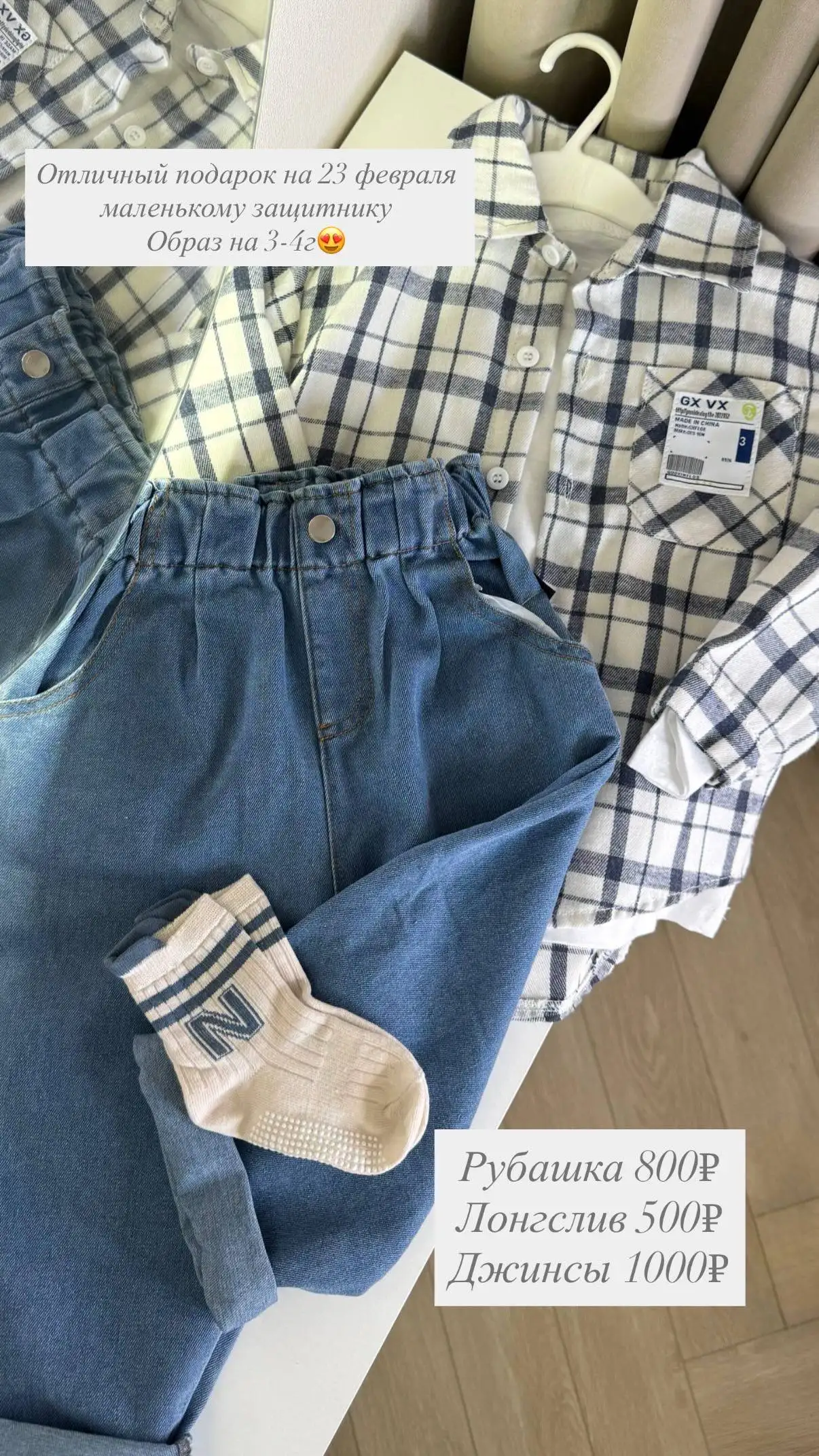 Объявление от Нины в Сургуте - Барахолка в Сургут