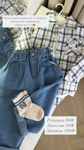 Объявление от Нины в Сургуте - Аквариумистика в Сургут