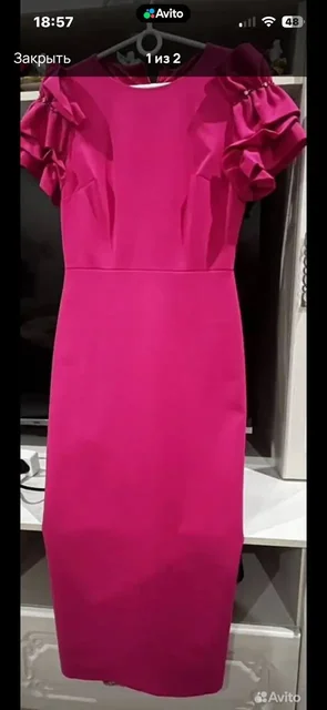 Продам срочно недорого - частное объявление в Сургут