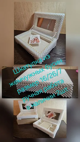 Сургутские объявления от Натальи - Цветы и букеты в Сургут