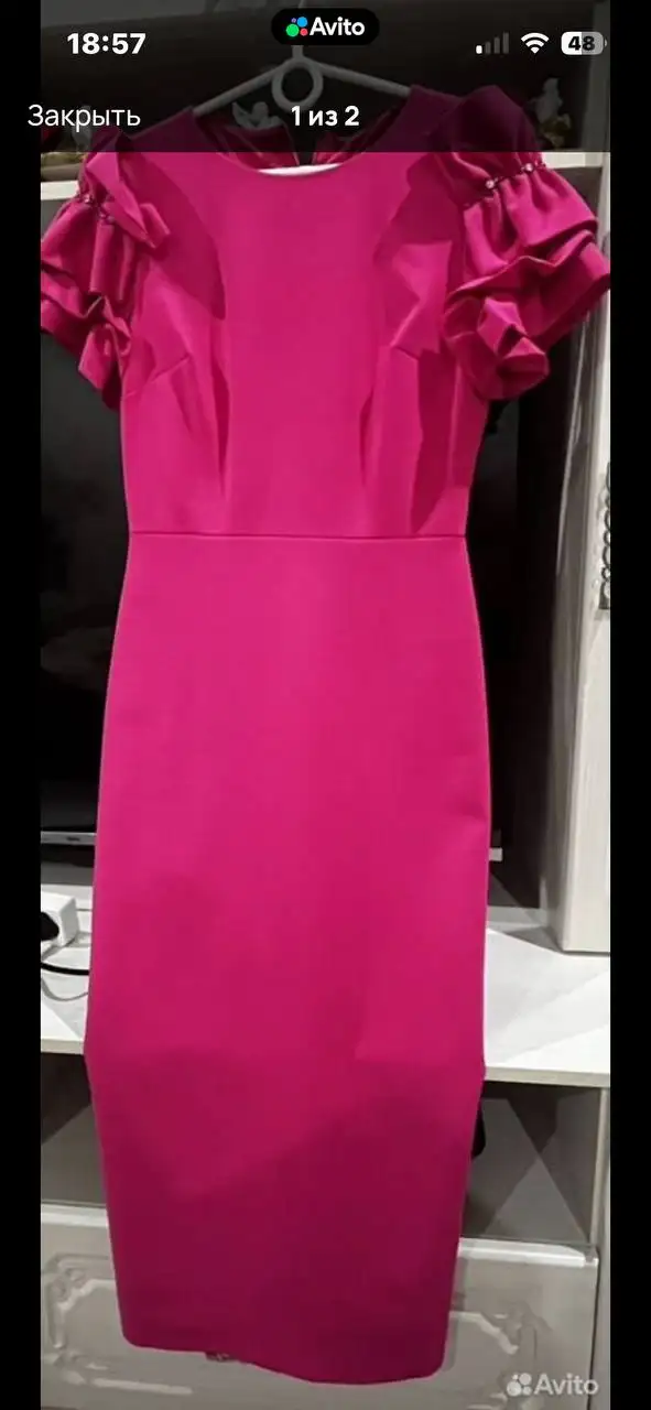 Срочная продажа товара - Барахолка в Сургут