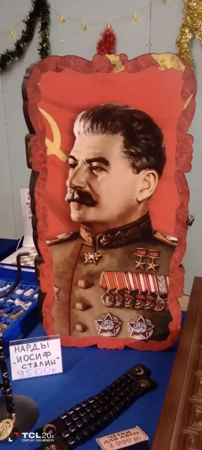 Нарды с доставкой и гравировкой в Нижневартовске - Хобби и отдых в Нижневартовск