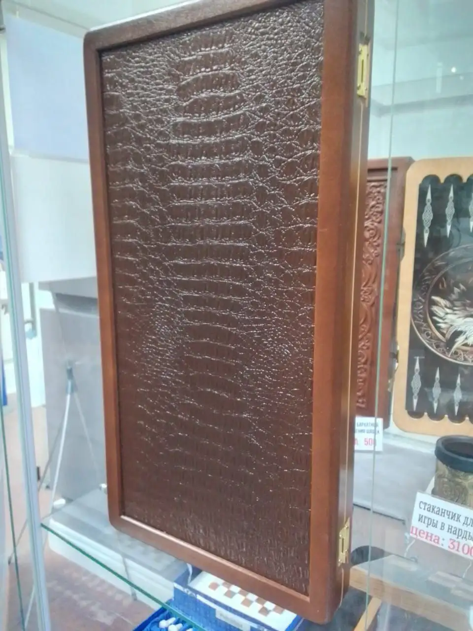 Нарды с доставкой и гравировкой в Нижневартовске - Настольные игры (Хобби и отдых) в Нижневартовск