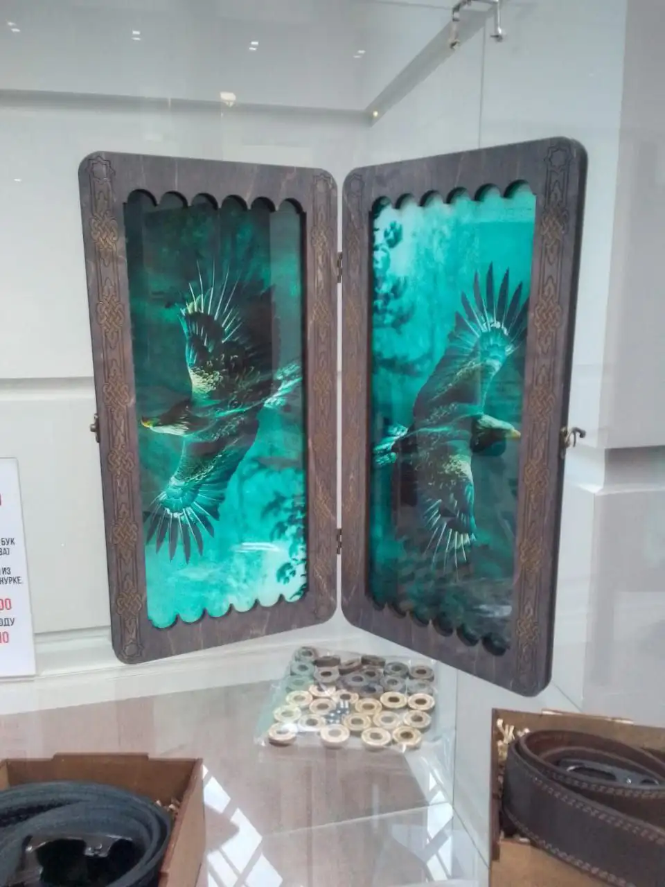 Нарды с доставкой и гравировкой в Нижневартовске - Настольные игры (Хобби и отдых) в Нижневартовск