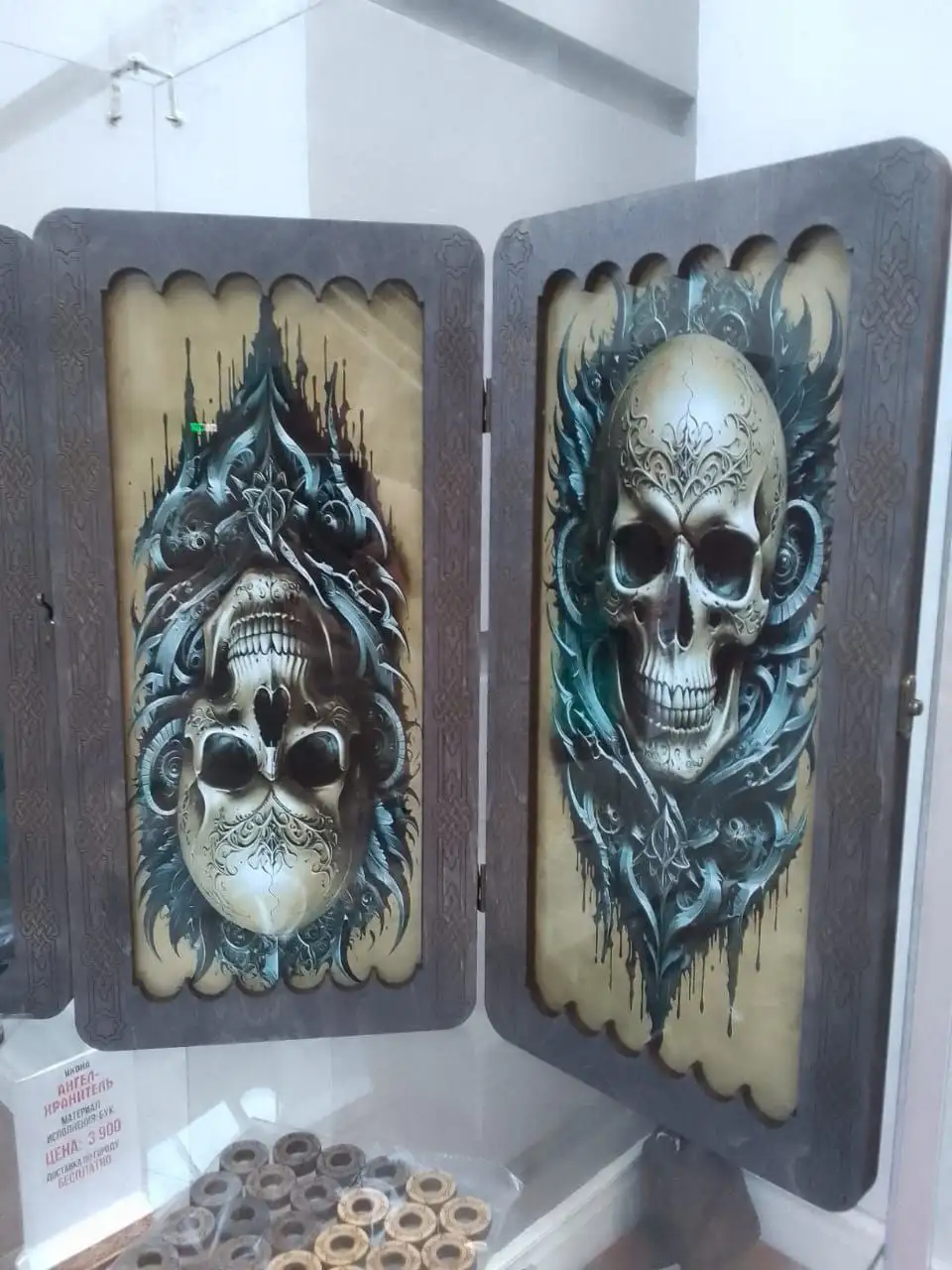 Нарды с доставкой и гравировкой в Нижневартовске - Настольные игры (Хобби и отдых) в Нижневартовск