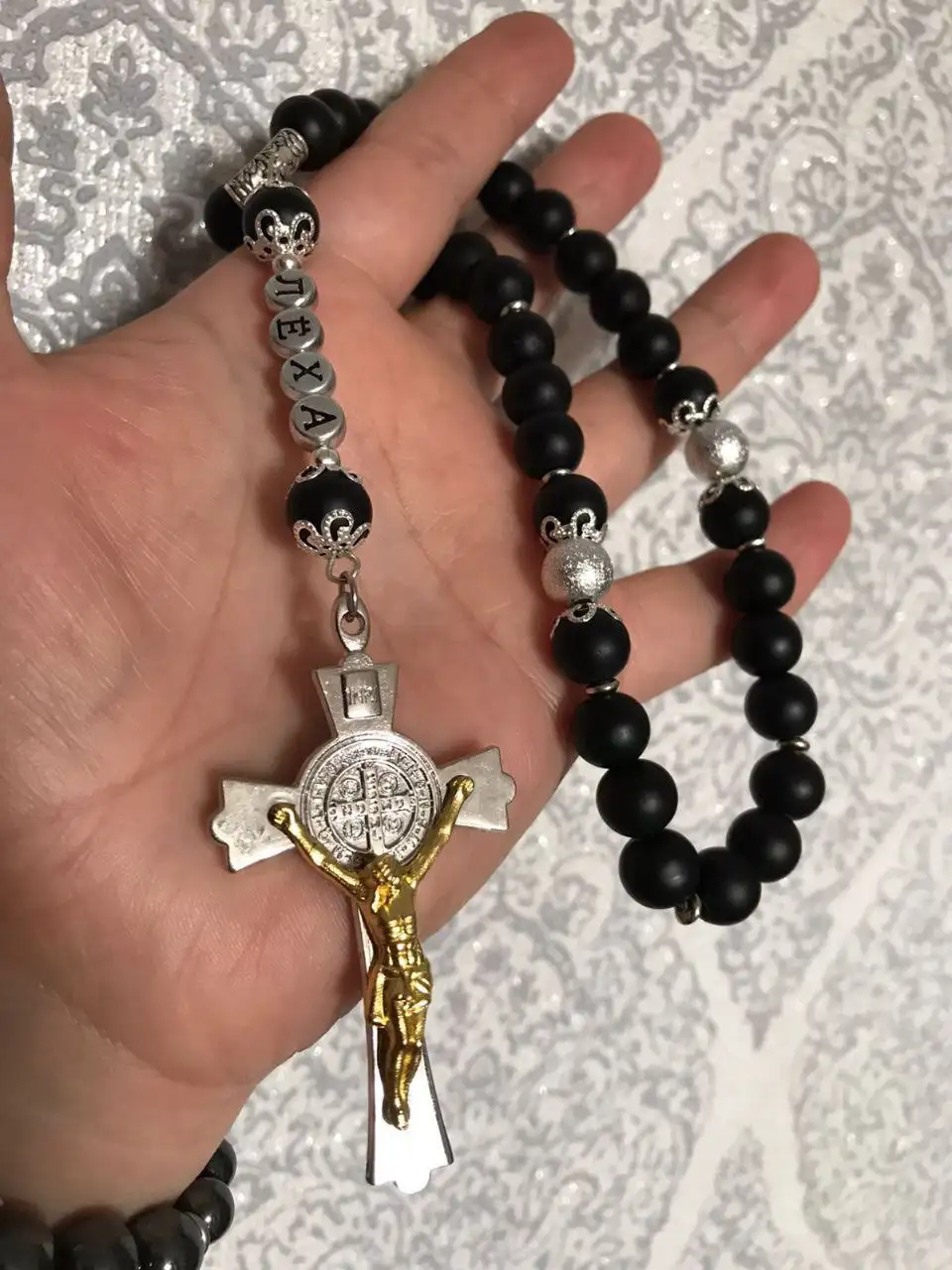 Именные четки из натуральных камней - Религиозные товары (Хобби и отдых) в Нижневартовск