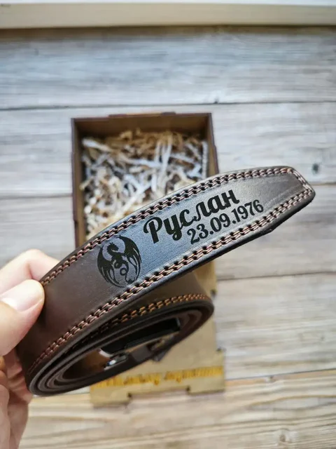 Именные мужские ремни с гравировкой эмблемы и девиза рода войск - Хобби и отдых в Нижневартовск
