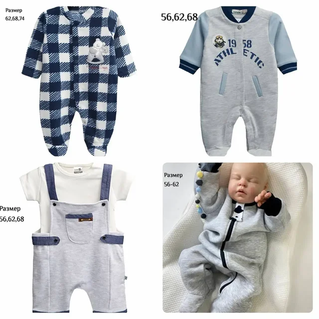 Новые комплекты хорошего качества - Одежда в Сургут