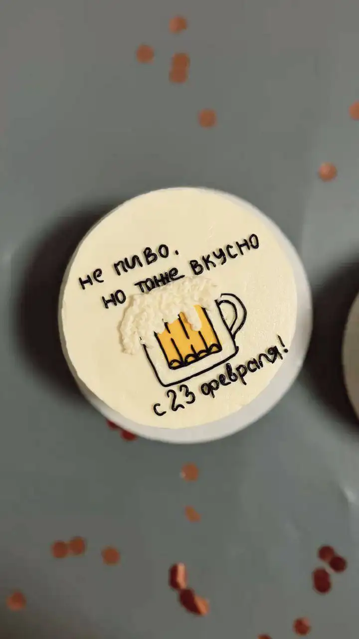 Заказы десертов на 23 февраля - Кулинария (Услуги) в Сургут