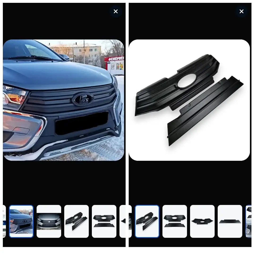 Зимняя защита на Лада Веста - Запчасти (Авто) в Сургут