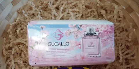 Парфюмированное мыло 248 грамм - Электроника и техника в Сургут