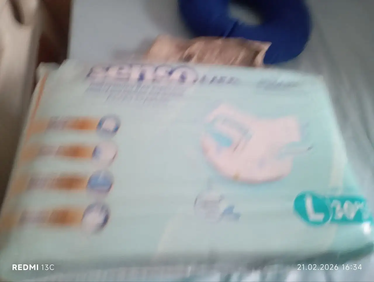 Продажа товаров для ухода за пациентами в реанимации - Товары для дома (Барахолка) в Сургут