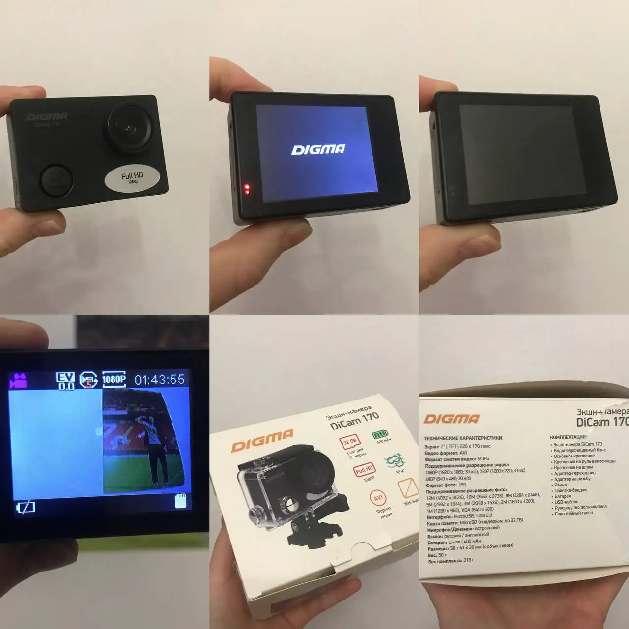 Экшн камера Digma 170 с водонепроницаемым боксом - Фото- и видеокамеры (Электроника) в Сургут