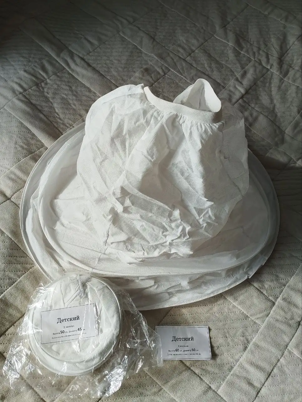 Детские подюбники новые - Детская одежда (Одежда) в Сургут