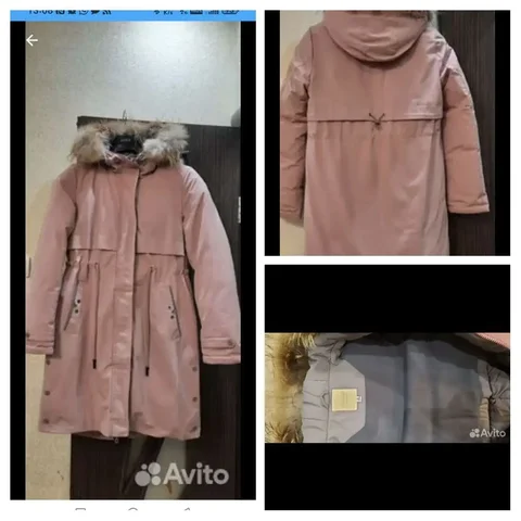 Зимняя парка для девочки 14 лет с натуральной опушкой - Детская одежда в Сургут