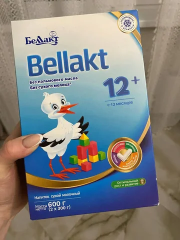 Товары в наличии - Объявления в Сургут