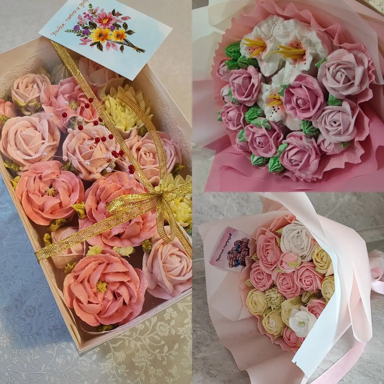 Зефир к 8 марта - Продукты питания (Барахолка) в Сургут