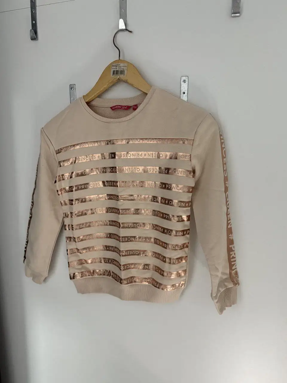 Детская шуба, кофта и шапочки - Детская одежда (Одежда) в Сургут