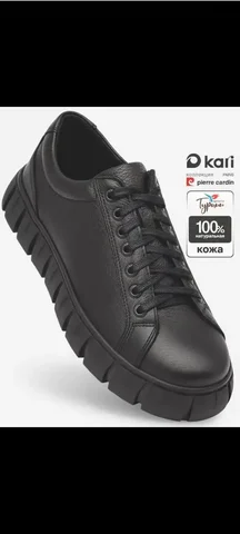 Кеды мужские новые размер 41 - Блузки в Сургут