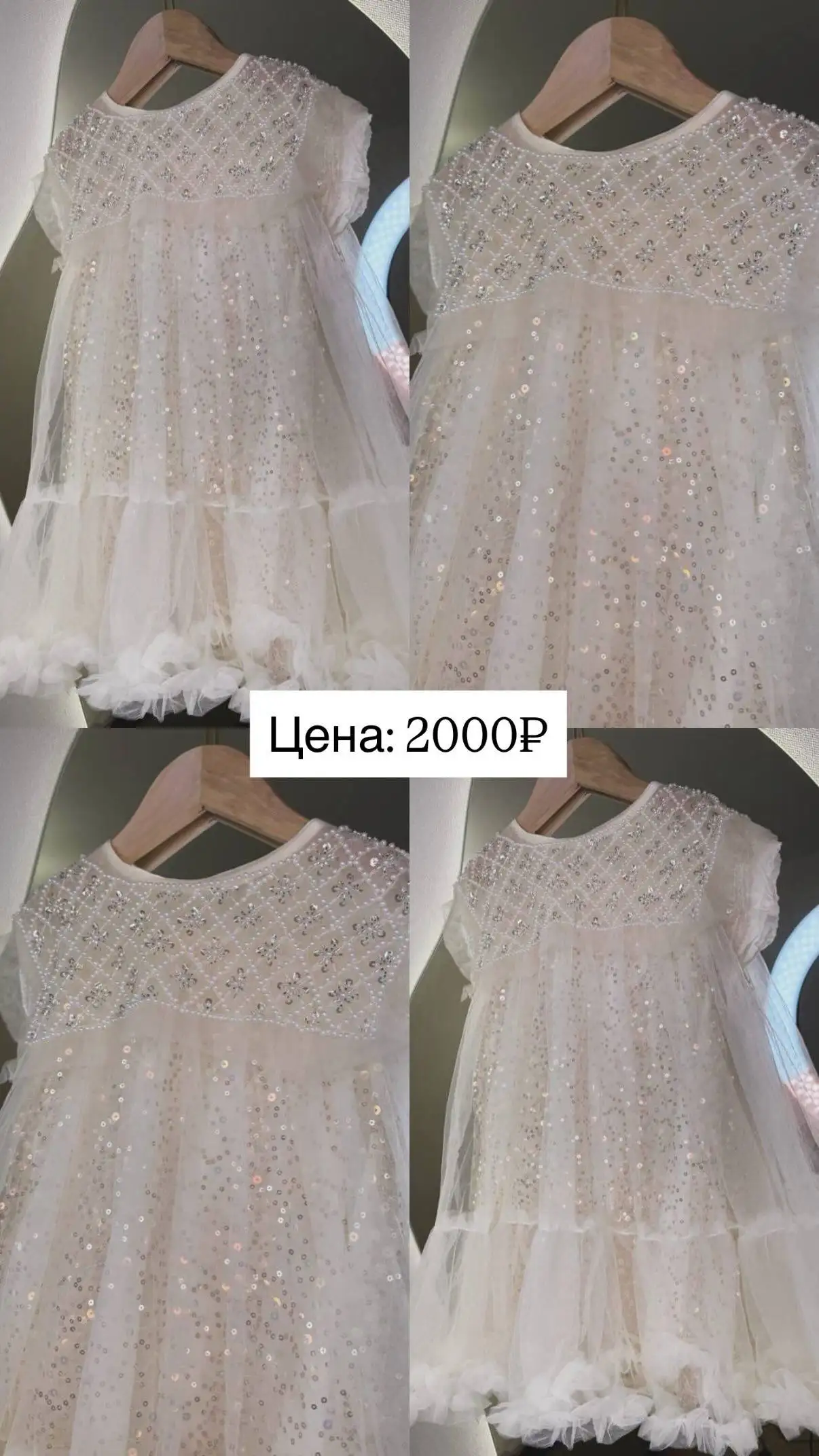 Детская одежда размеры 100 и 110 - Одежда (Товары для детей) в Сургут