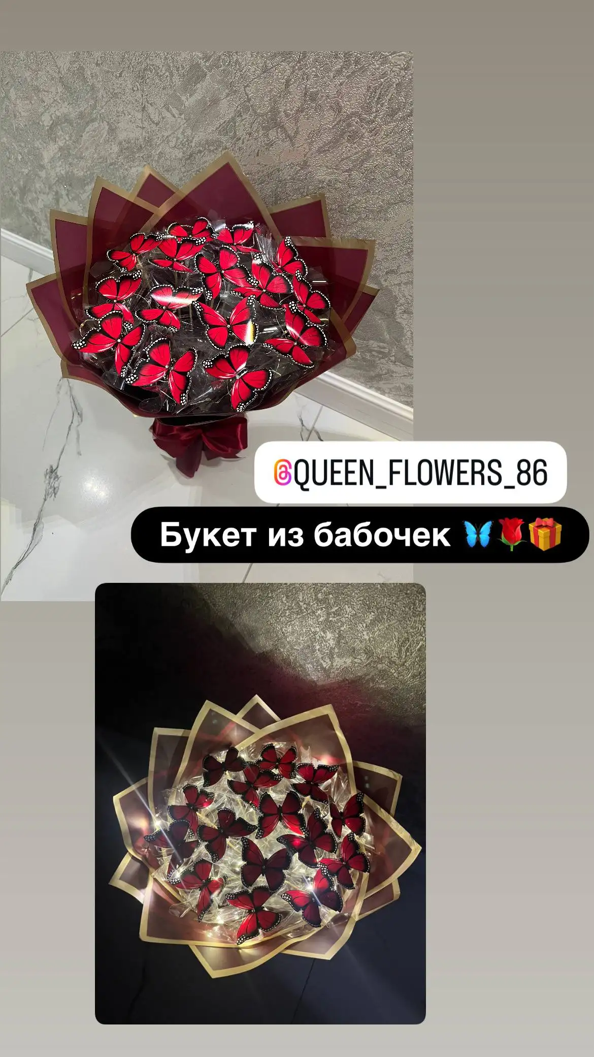 Букеты из атласных лент ручной работы на 8 Марта - Хобби и отдых в Сургут