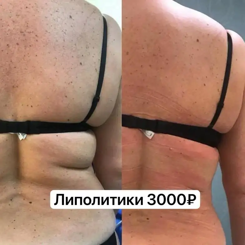 Объявление из Сургута - Барахолка в Сургут