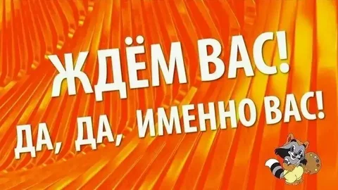 Шашлык и шаурма в Сургуте - Кейтеринг в Сургут