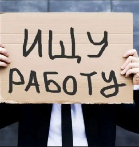 Группа объявлений в Telegram - Кейтеринг в Сургут