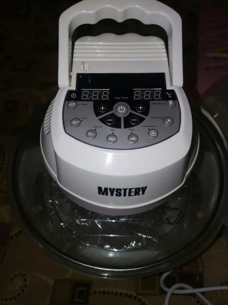 Продам аэрогриль, кофеварку, слайсер и столовые приборы - Барахолка в Сургут