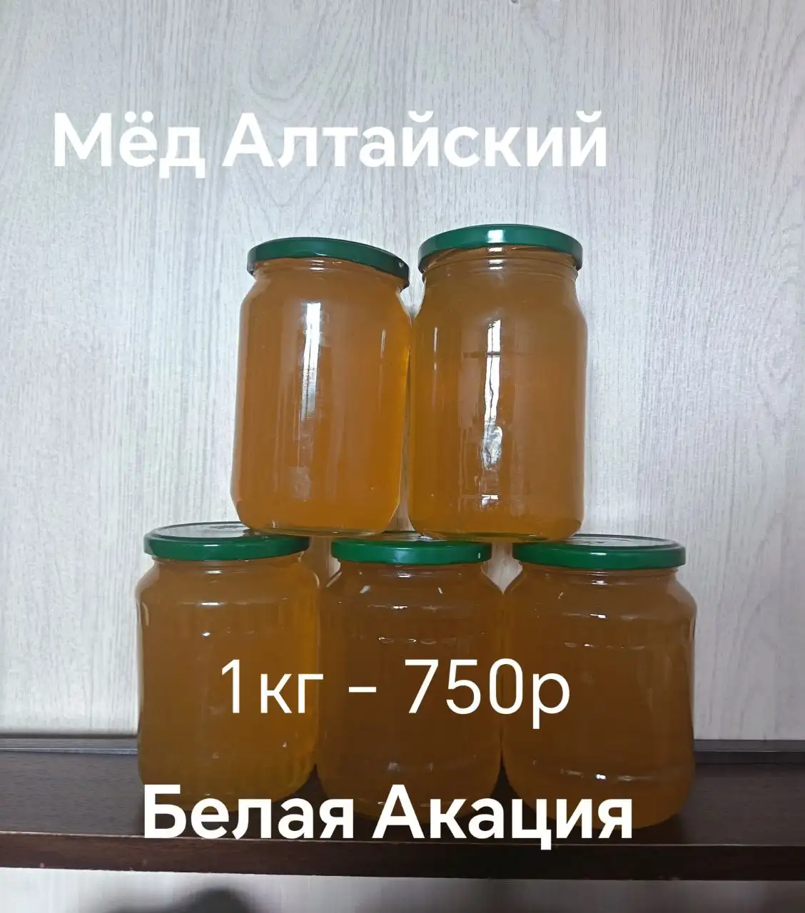 Продам б/у товары в Сургуте - Барахолка в Сургут