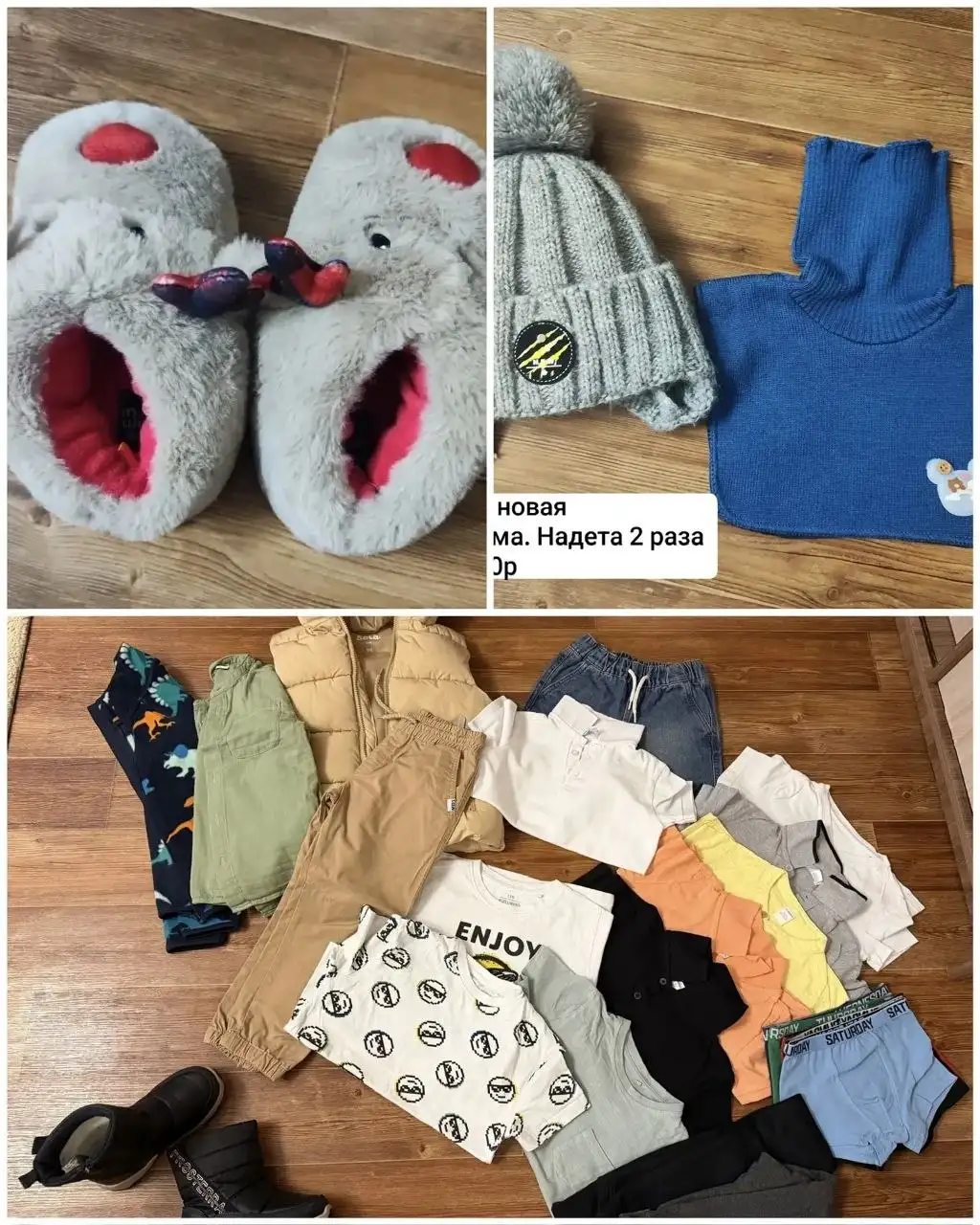 Продам детские вещи после 1 ребенка от 104 размера - Одежда (Товары для детей) в Сургут