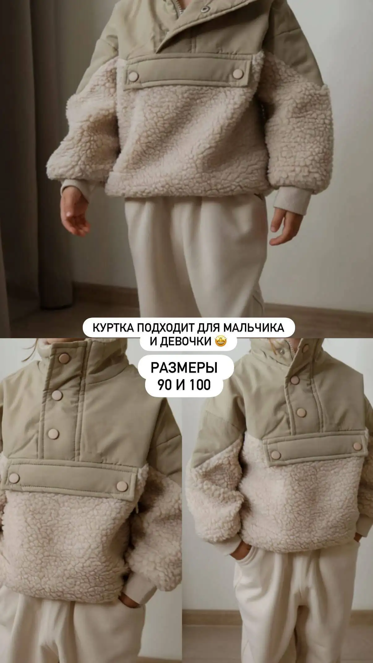 Объявление из Сургута - Барахолка в Сургут