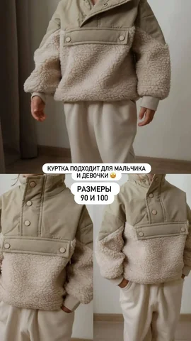 Объявление из Сургута - Барахолка в Сургут