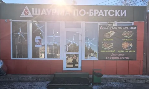 Шашлык и шаурма с доставкой - Работа в Сургут