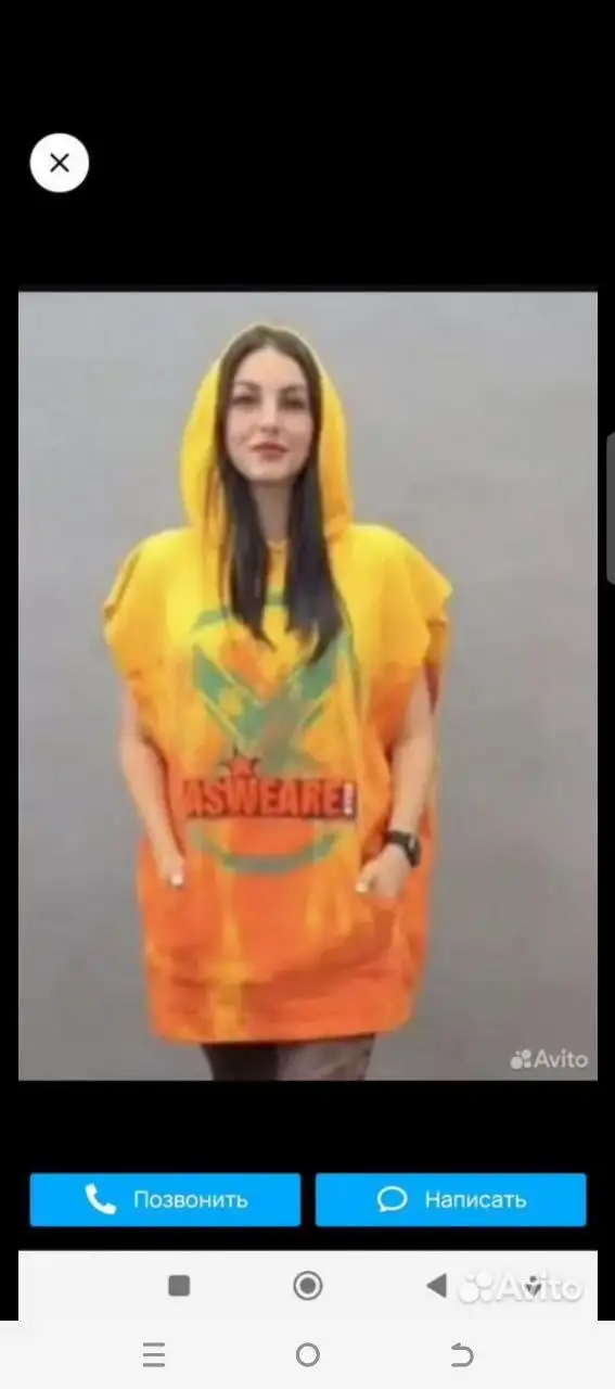 Новая женская одежда и обувь - Одежда в Сургут