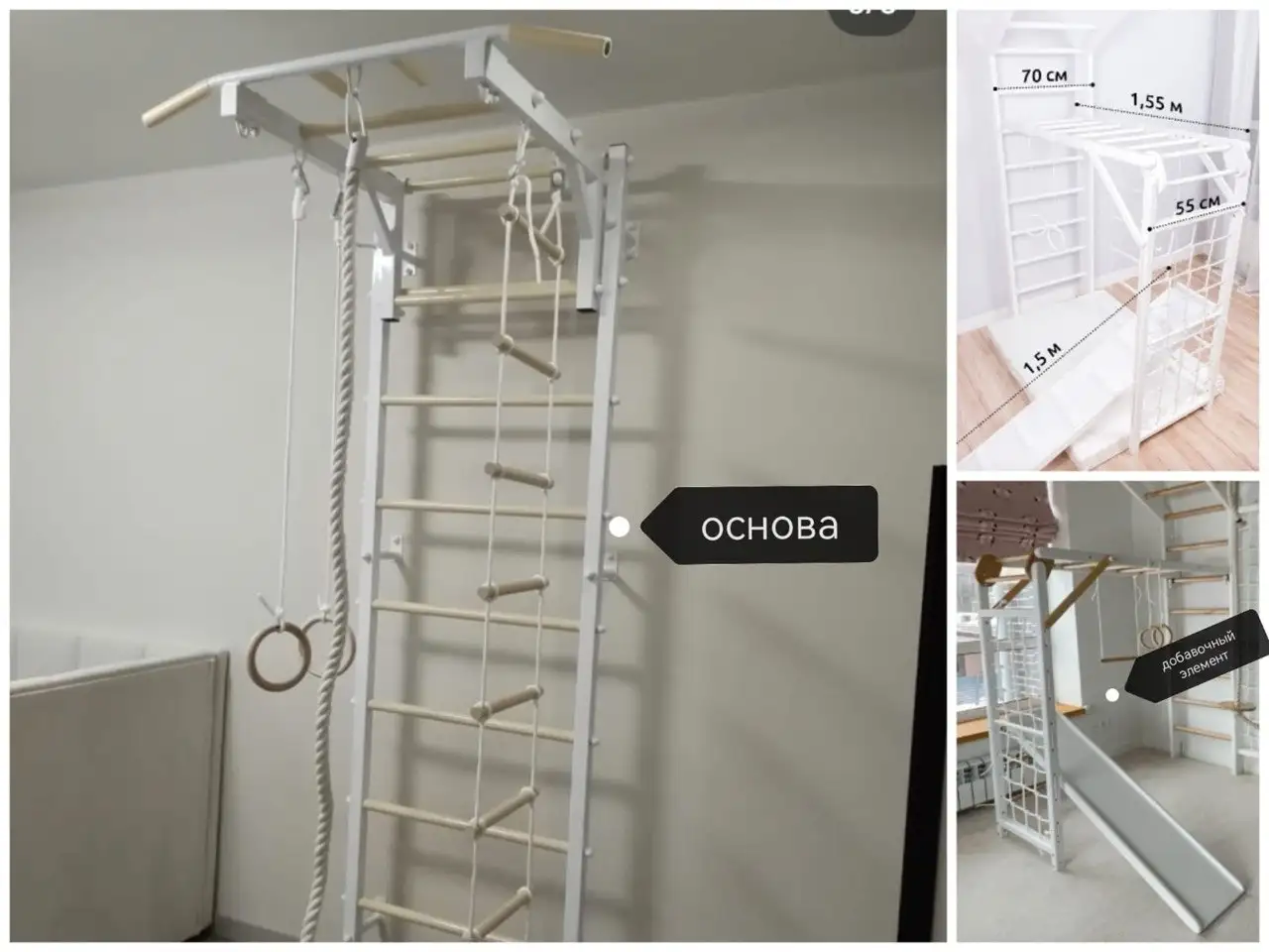 Детская игровая стенка в пгт Барсово - Детские игровые комплексы (Для дома и дачи) в пгт Барсово