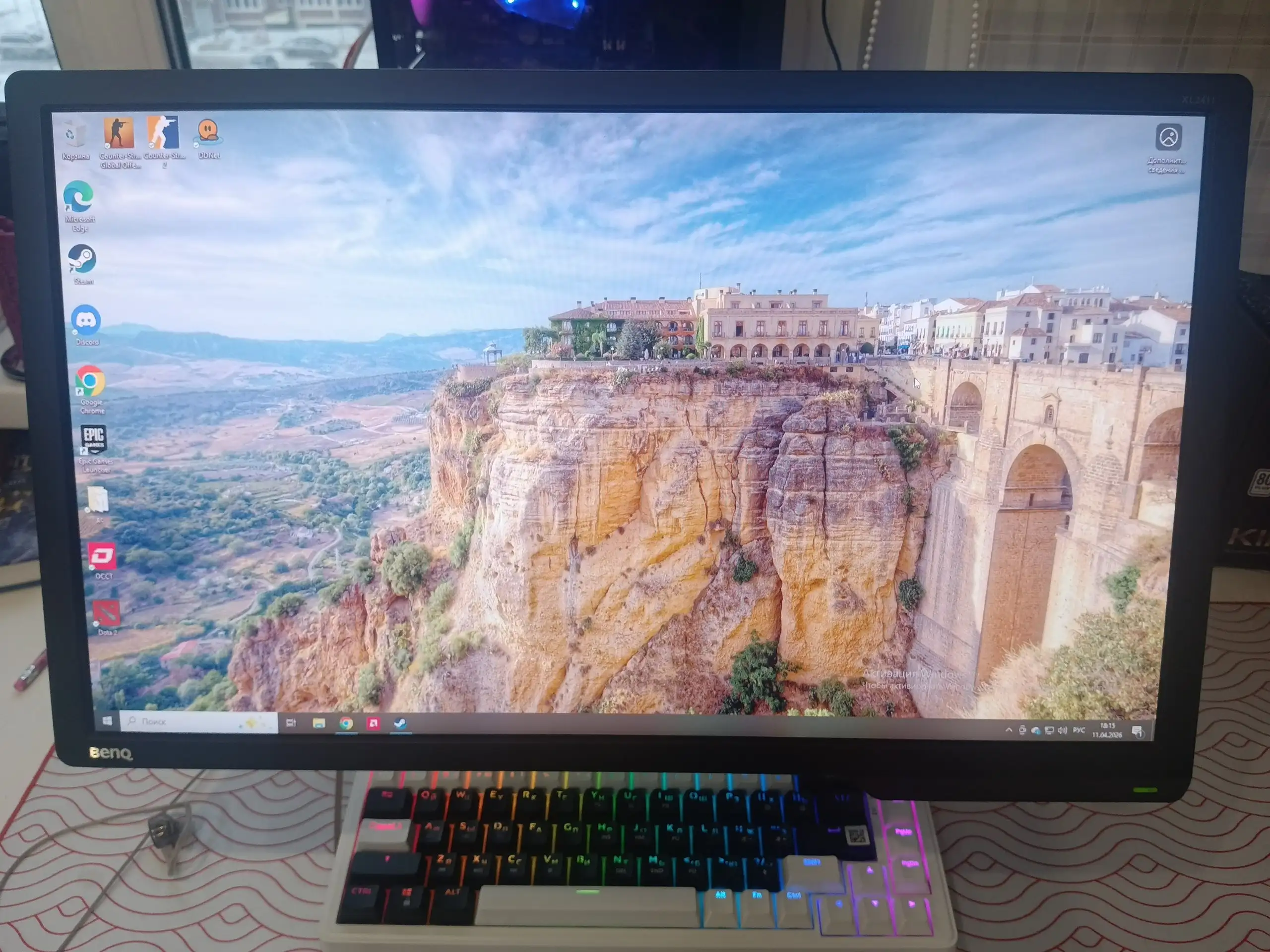 Продам монитор BenQ XL2411Z б/у - Мониторы (Электроника) в Сургут